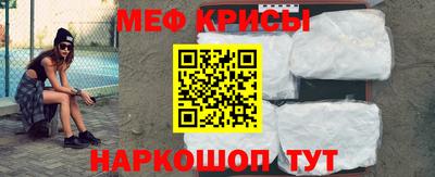 каннабис Дубна