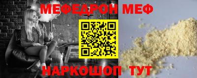 a pvp Заводоуковск