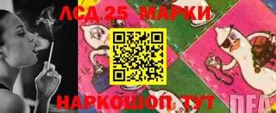 mdpv Донецк