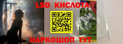 каннабис Дубна