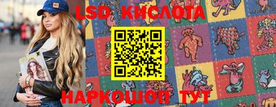 мяу мяу кристалл Донской