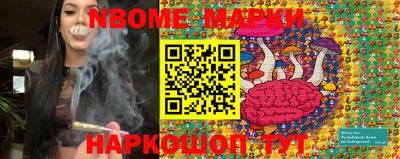 mdpv Донецк