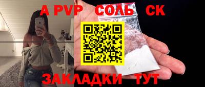каннабис Дубна