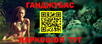 mdpv Донецк