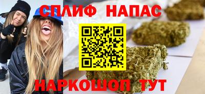 mdpv Донецк