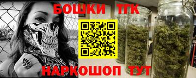 мяу мяу кристалл Донской