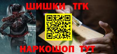 каннабис Дубна