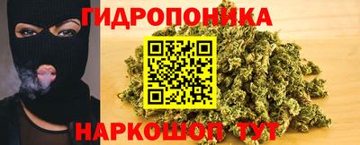 мяу мяу кристалл Донской