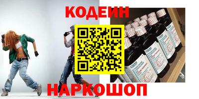 каннабис Дубна