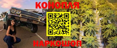 мяу мяу кристалл Донской