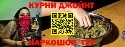 mdpv Донецк
