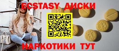 mdpv Донецк