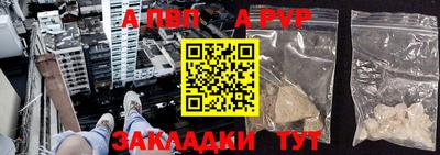 каннабис Дубна