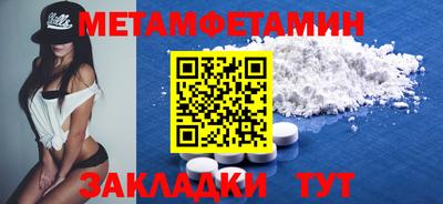 mdpv Донецк