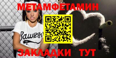 каннабис Дубна