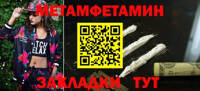 каннабис Дубна