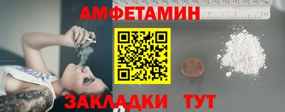 mdpv Донецк