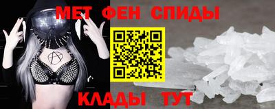 mdpv Донецк