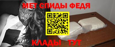 каннабис Дубна
