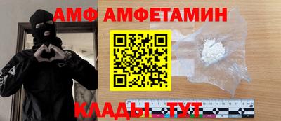 mdpv Донецк