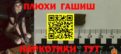 мяу мяу кристалл Донской