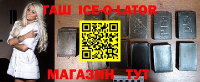 каннабис Дубна