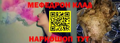 мдпв Заволжье