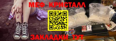 mdpv Донецк