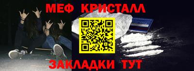 каннабис Дубна