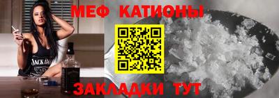 каннабис Дубна